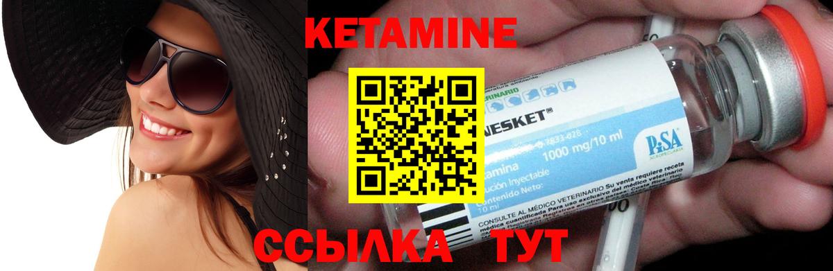 МЕТАМФЕТАМИН Кохма