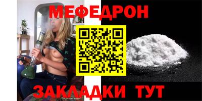 кокаин Кингисепп