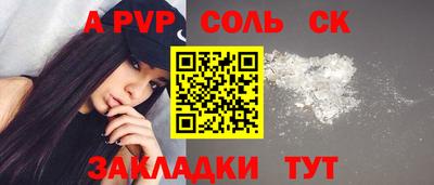 дистиллят марихуана Коммунар