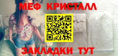 гидра Кимры
