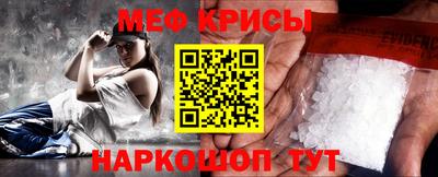 гидра Кимры