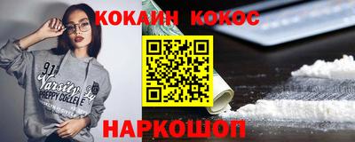 дистиллят марихуана Коммунар