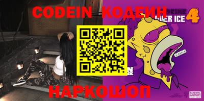 гидра Кимры