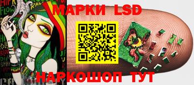 мдма Кинель