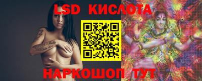 мдма Кинель