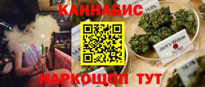 ALPHA PVP Комсомольск-на-Амуре