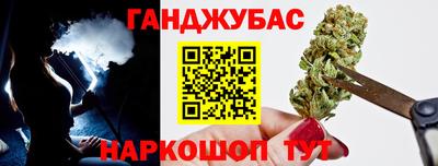 мдма Кинель