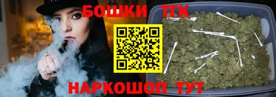 мдма Кинель