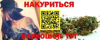 кокаин Кингисепп