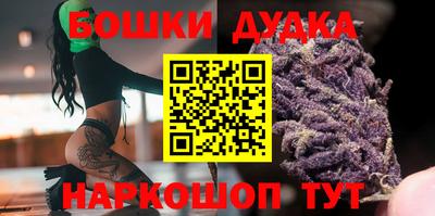 мдма Кинель