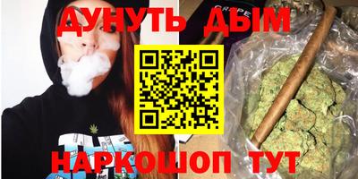 кокаин Кингисепп