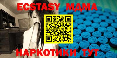 марки nbome Конаково