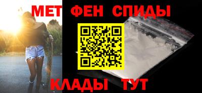 мдма Кинель