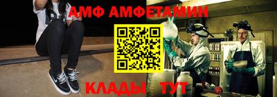 гидра Кимры