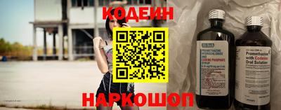 мдма Кинель