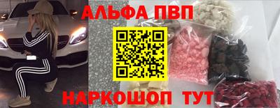 мдма Кинель