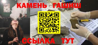 мдма Кинель