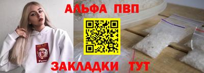 кокаин Кингисепп