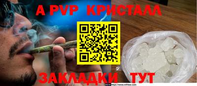 кокаин Кингисепп