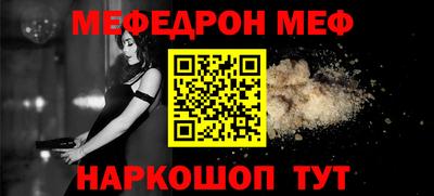 ALPHA PVP Комсомольск-на-Амуре