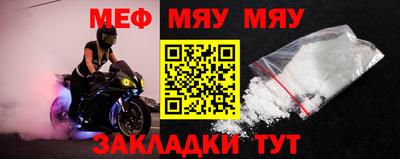 дистиллят марихуана Коммунар