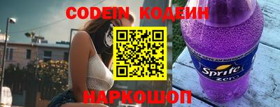 гидра Кимры