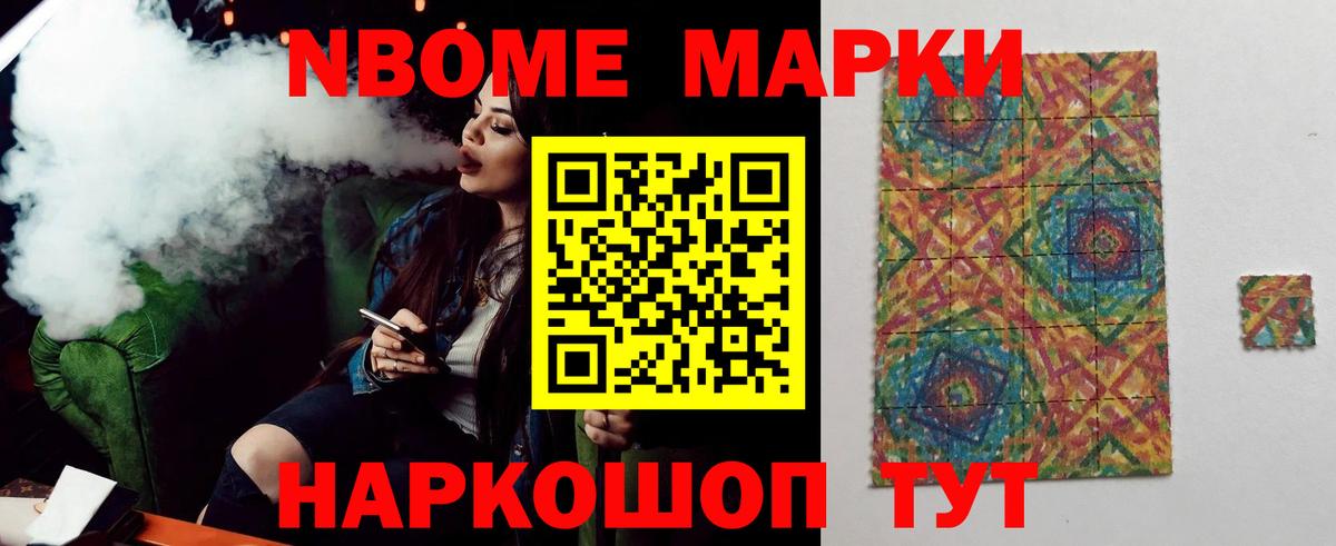 Лсд 25 экстази кислота  LSD-25 экстази  Кохма  mega tor  Вход с VPN 